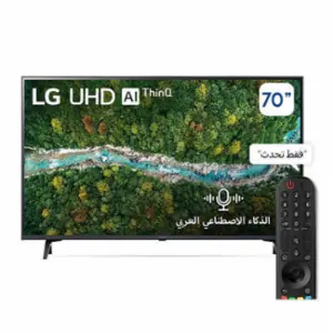 شاشة ال جي 70 بوصة Smart 4K والمزود بتقنية Active HDR ونظام تشغيل WebOS بالإضافة إلى تقنية Smart AI ThinQ موديل 70UP7750PVB