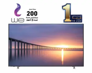 شاشة توشيبا 4K سمارت 75 بوصة أندرويد ، تدعم الواي فاي 75U7950EA-S