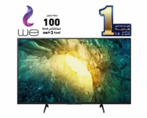 شاشة سوني 4K سمارت 55 بوصة أندرويد ، تدعم الواي فاي KD-55X7500H